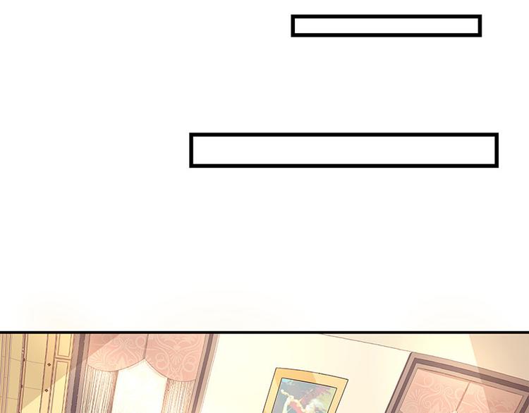 第3话 陆家大少的女人17