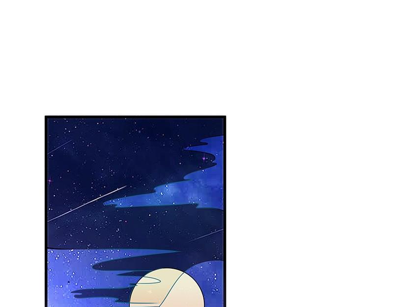 第55话 感情史还挺丰富 140