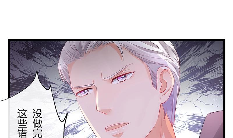 第89话 零次以及无数次12