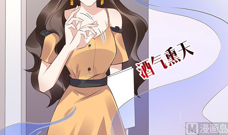 第162话 没有一刻放弃过29