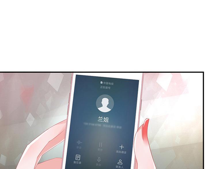 第11话 不该看见的东西48