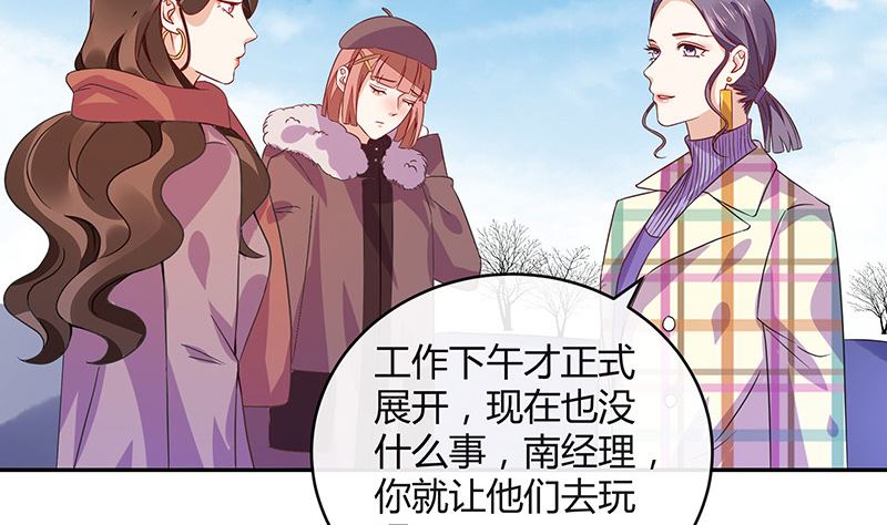 第174话 遵循原计划进行12