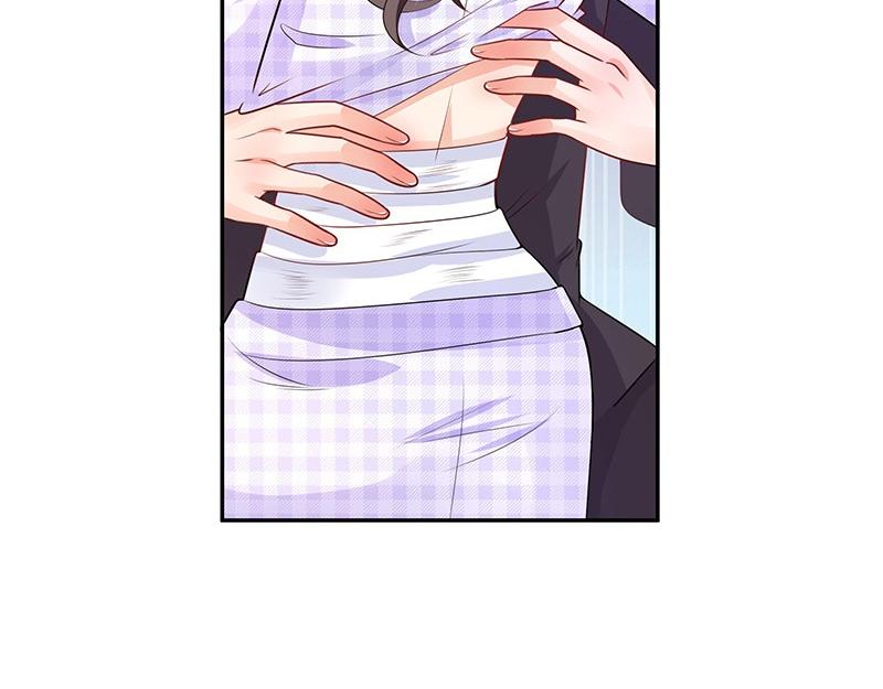 第71话 你以为我纠缠你9