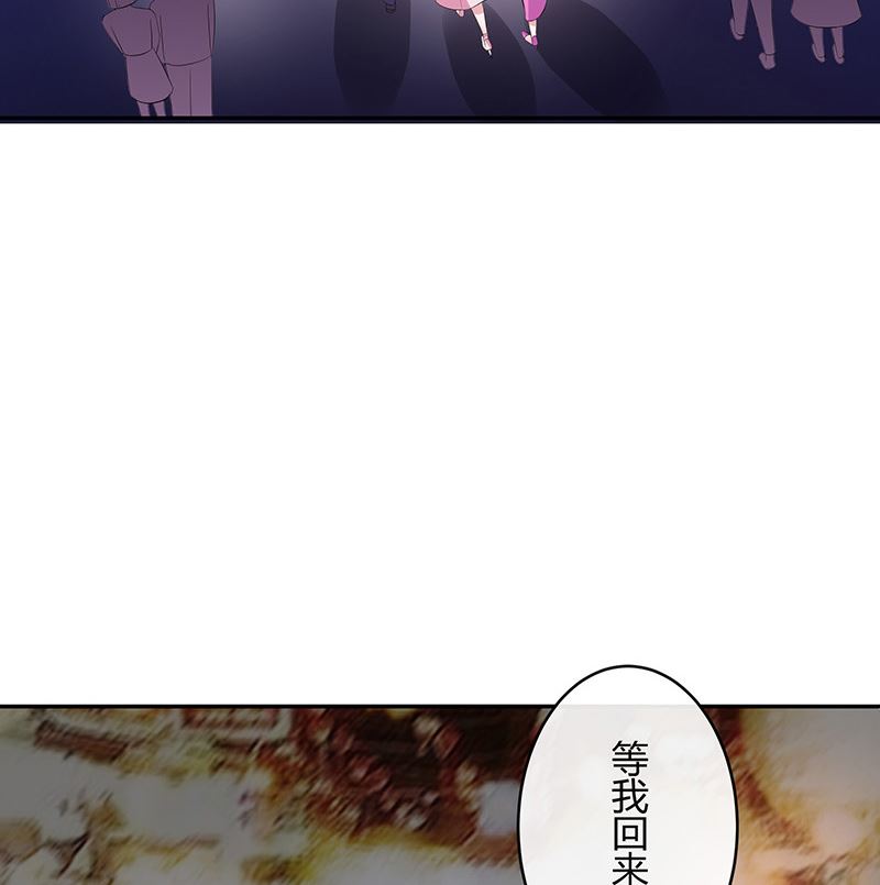 第145话 兄妹而已别多想55