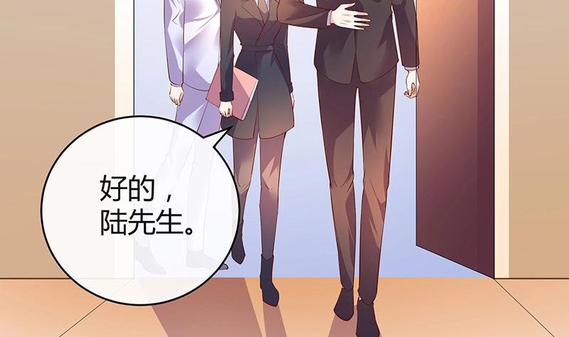 第198话 你简直没心没肺 316