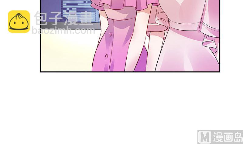 第145话 兄妹而已别多想50