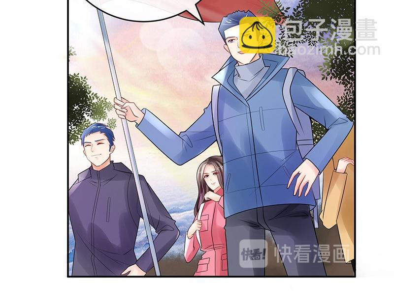 第64话 谁和谁要一起睡 116