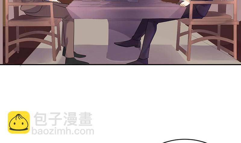 第85话 梦中呓语的名字28