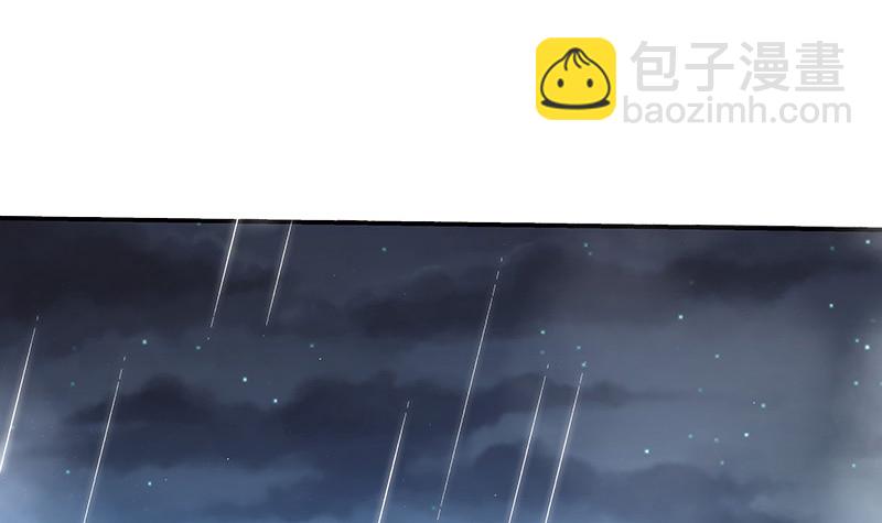 第209话 给我手我带你走17
