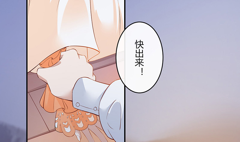 第214话 他们还没有离婚 156