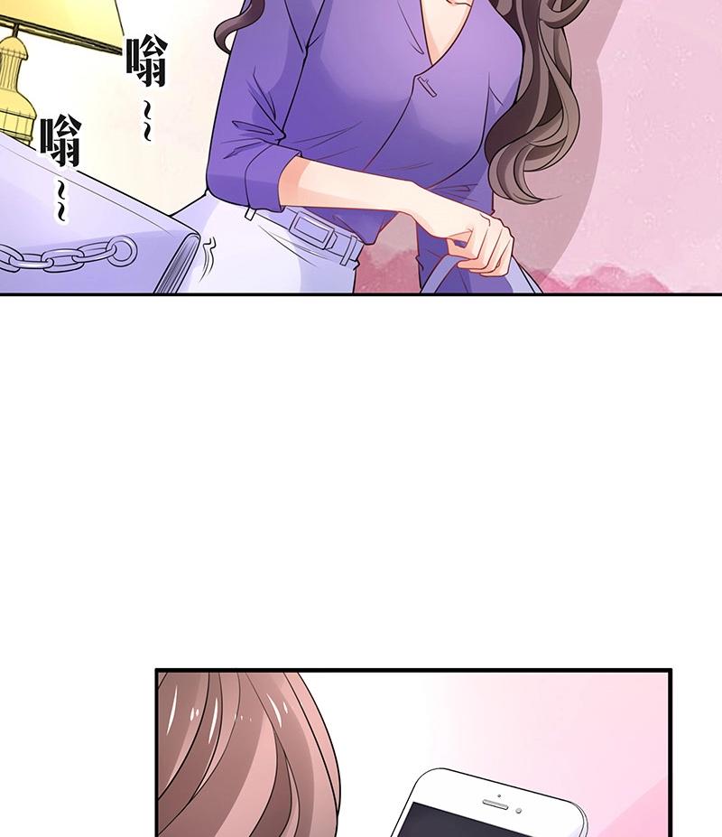 第89话 零次以及无数次69