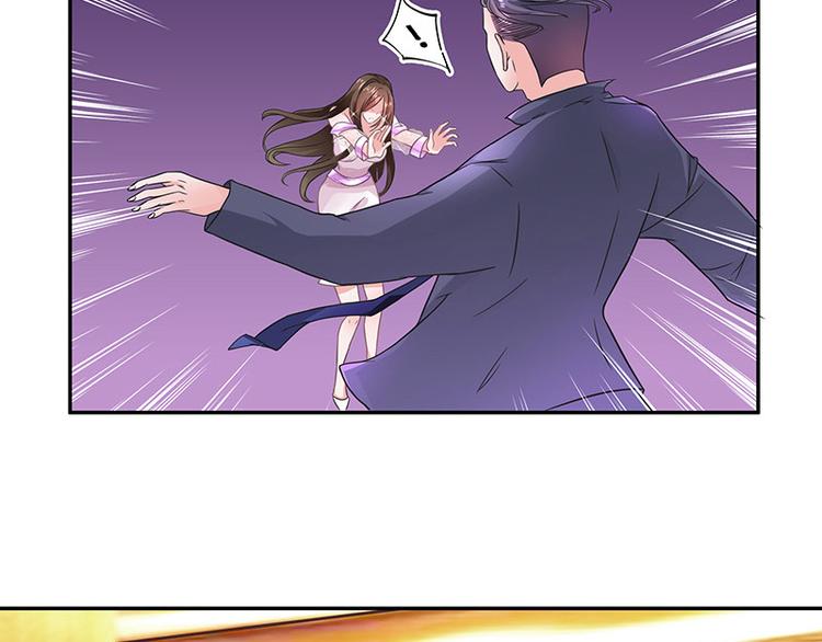第7话 现在装什么清高26