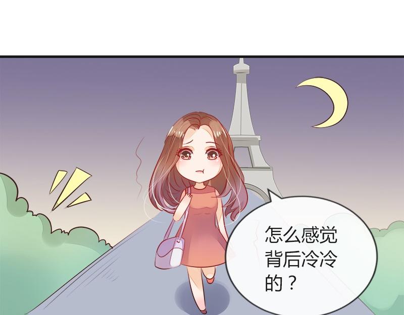 第75话 总不能让她恨他 255