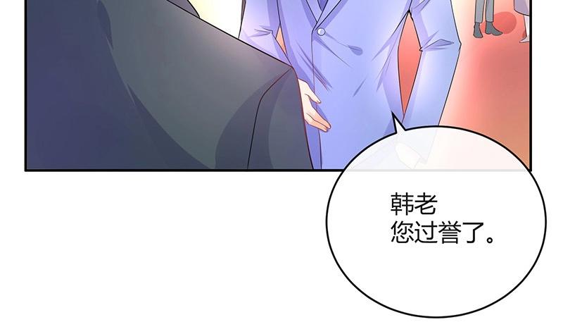 第95话 她终究是欠他了 131