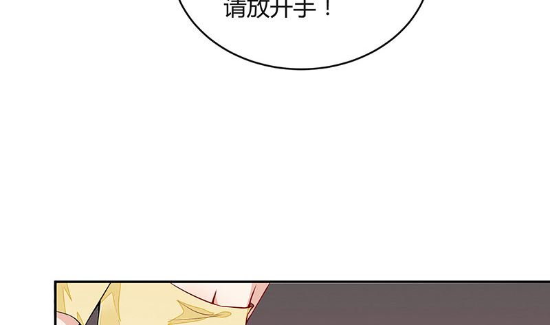 第154话 完全没有看到他 125