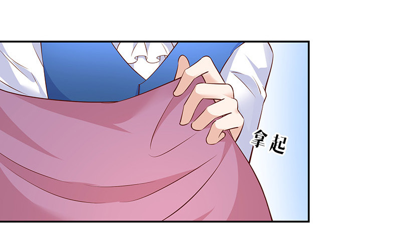第220话 我在这里等着她21