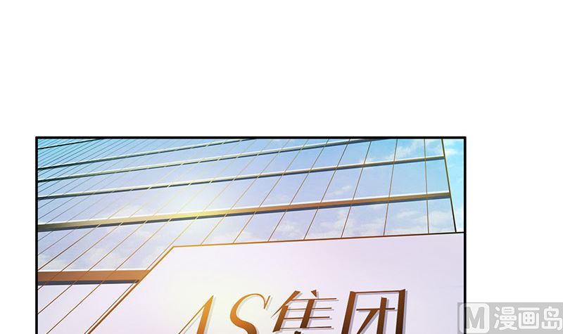 第131话 南风以后归我管 232
