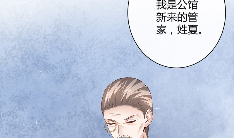 第203话 漫漫长夜他在的 143