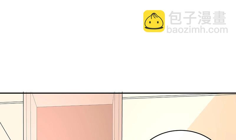 第97话 这次拿什么来还25