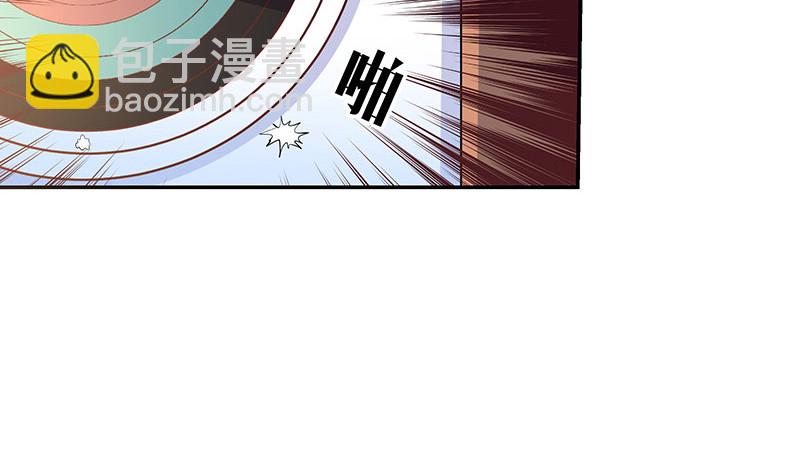 第220话 我在这里等着她73