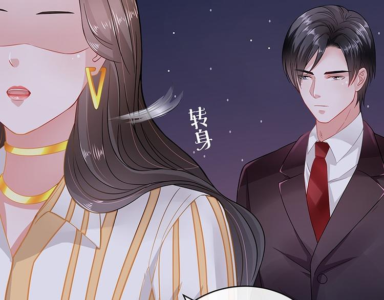 第25话 很好的合作伙伴42
