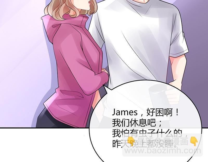 第65话 谁和谁要一起睡 223