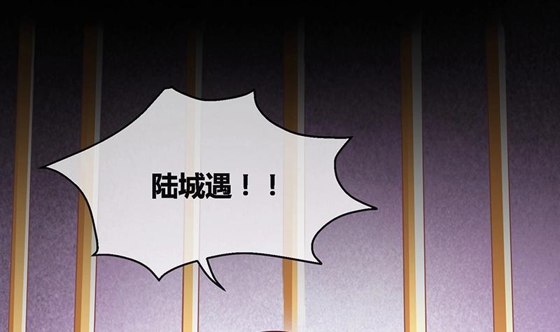 第198话 你简直没心没肺 310
