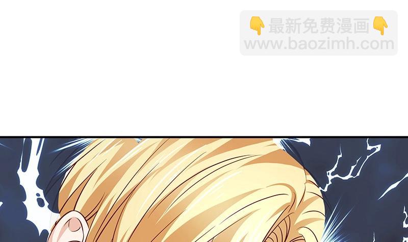 第212话 南风也曾入我怀 261