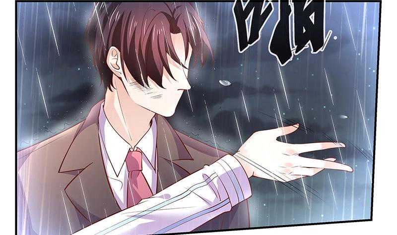 第208话 长大你就来娶我 260