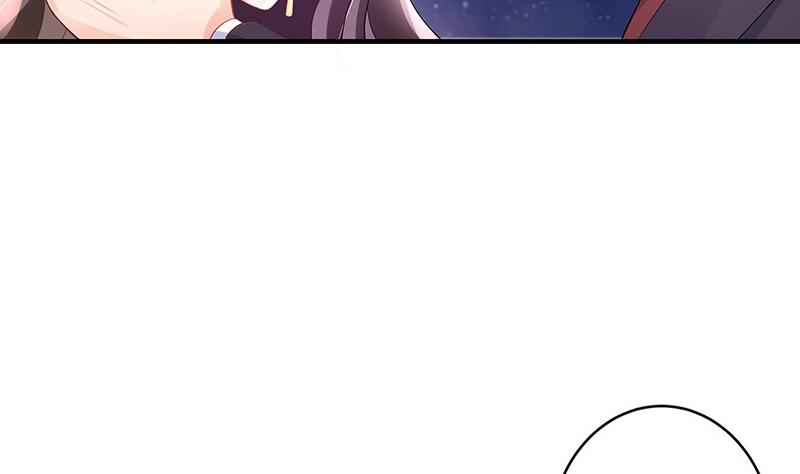 第104话 不是随便的女人33