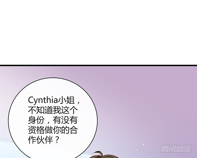 第221话 一切计划的开端75