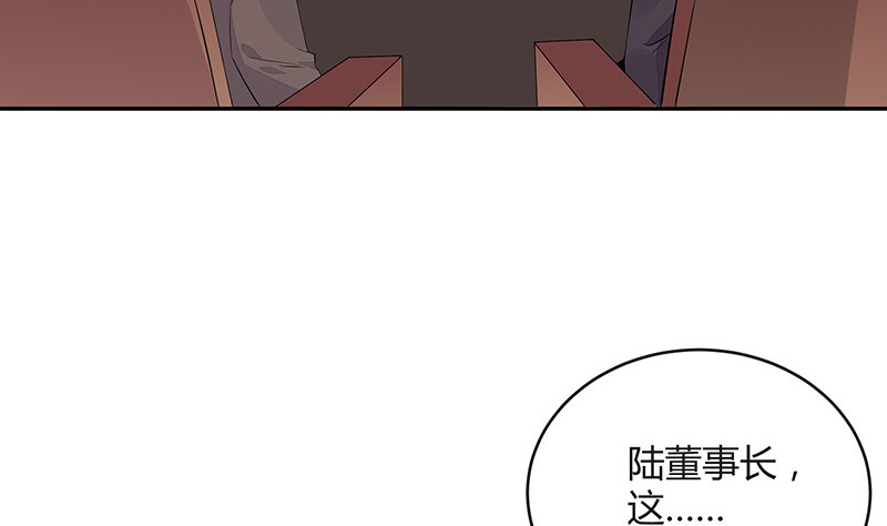 第166话 软硬不吃的男人33