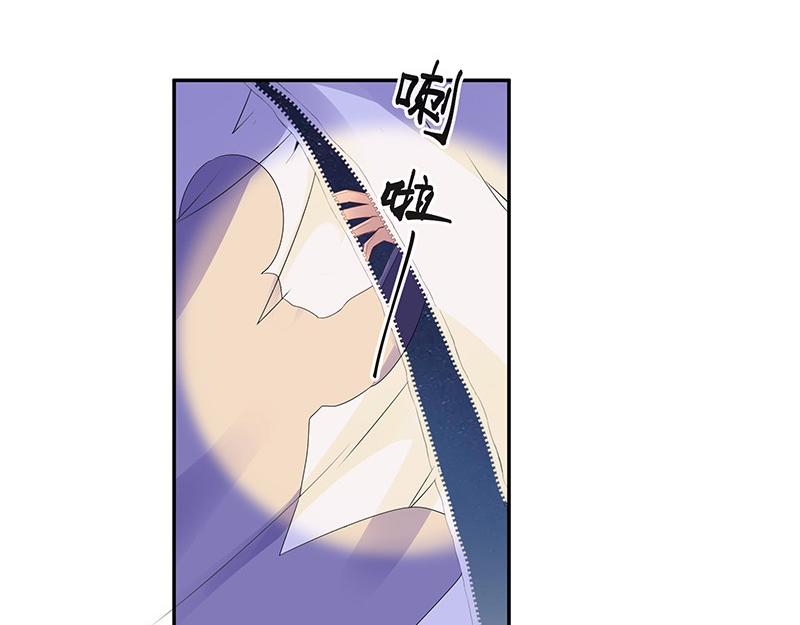 第65话 谁和谁要一起睡 232