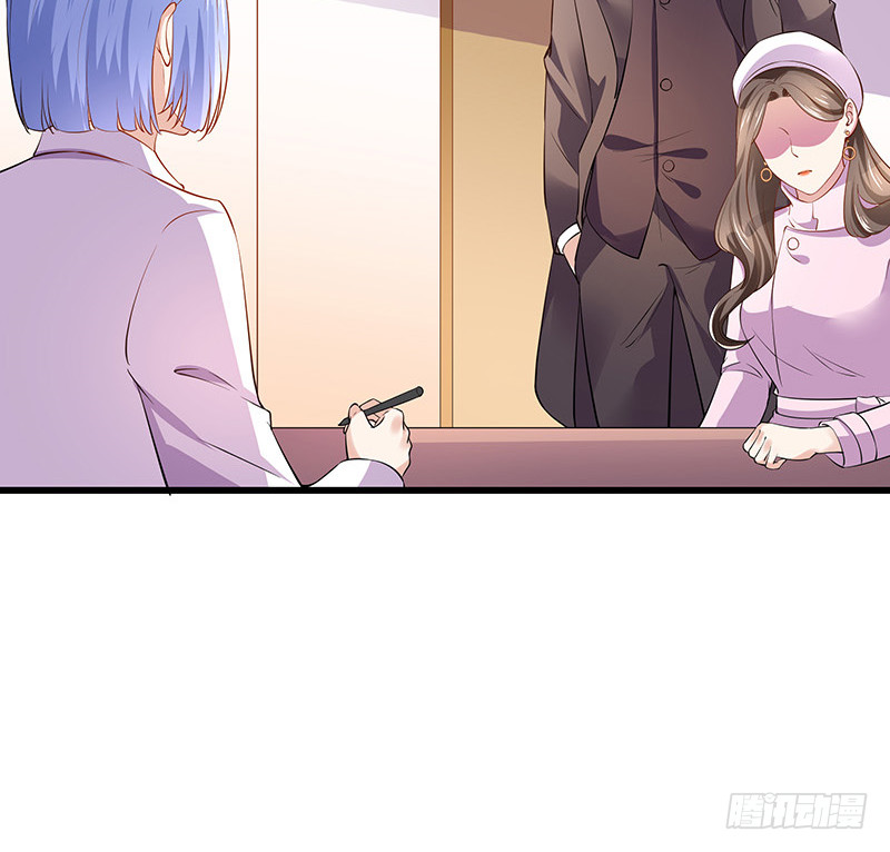 第188话 夫人似乎怀孕了 269