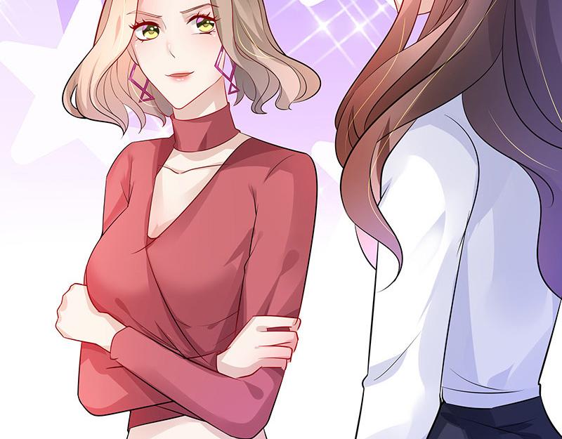 第47话 他迟早会娶我的 230