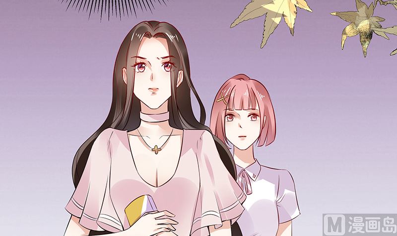 第143话 她是你的什么人 135