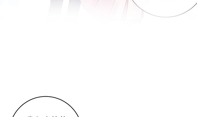 第147话 那就一夜情人吧 225