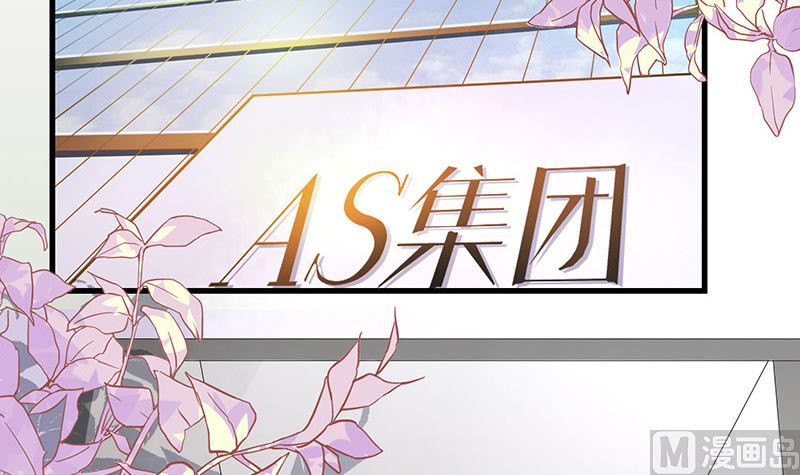 第141话 陆先生很没面子20