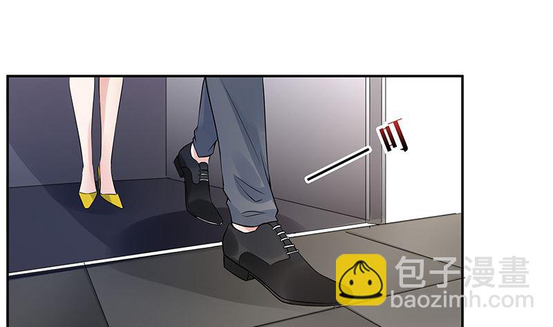 第133话 心里念声造孽呦 125