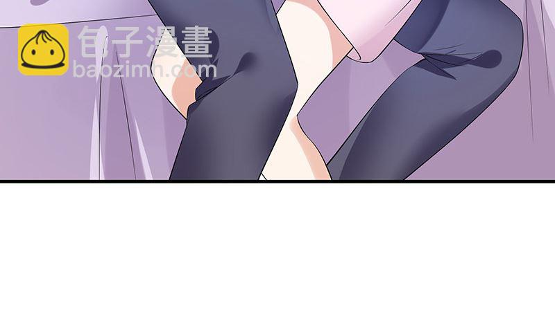 第128话 但是我也不差的 222