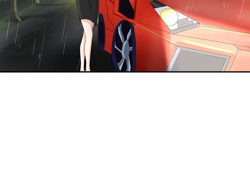 第51话 她就问他能回哪 133