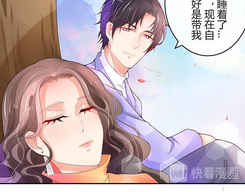 第79话 竟然是那样温柔 156