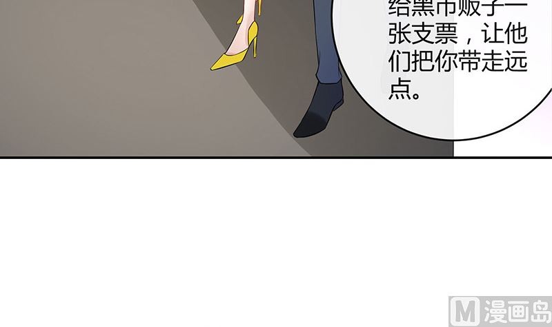 第133话 心里念声造孽呦 129