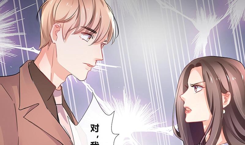 第112话 什么只属于她的57