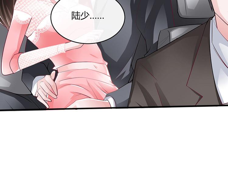第19话 重新追求的机会18