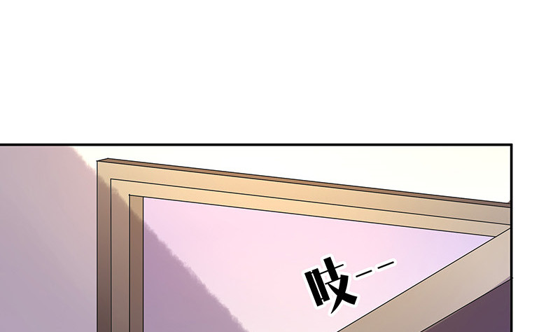 第168话 到底谁不放过 258
