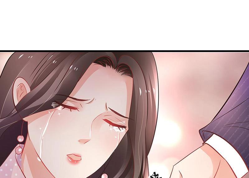 第108话 她好像很不开心75