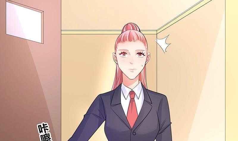第96话 她终究是欠他了 256