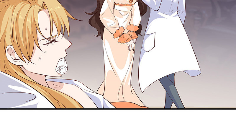 第215话 他们还没有离婚 251