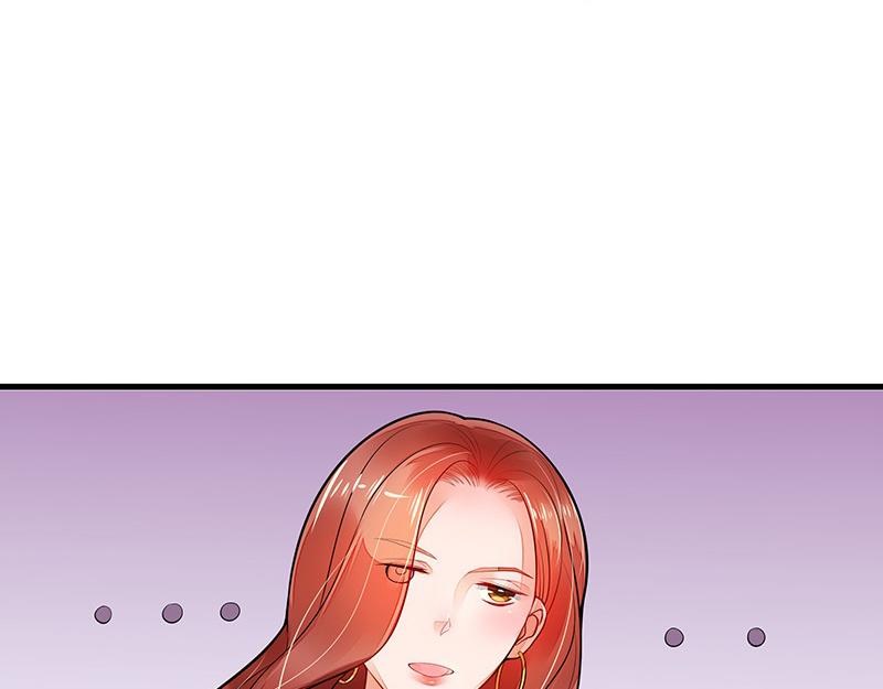 第56话 感情史还挺丰富 233